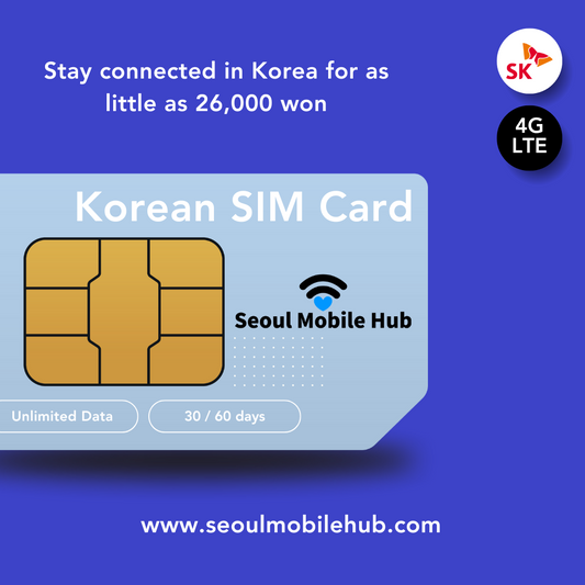 [Seoul Mobile Hub] SK Prepaid Phone Plans (Opening Campaign Now Only!)
