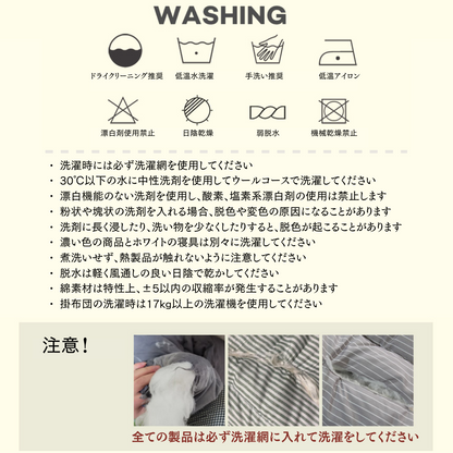 新しい居住者キット